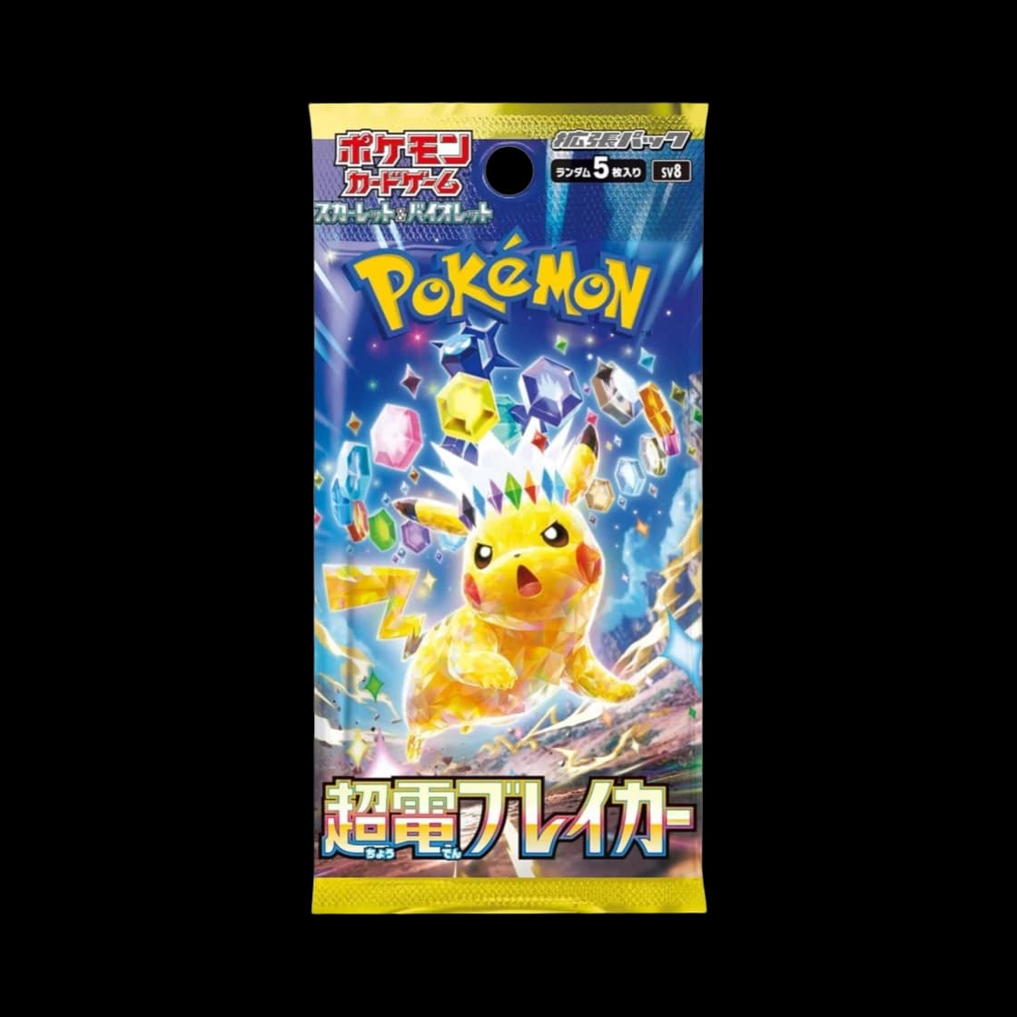 포켓몬 TCG 스칼렛&바이올렛 확장팩 초전 브레이커 팩