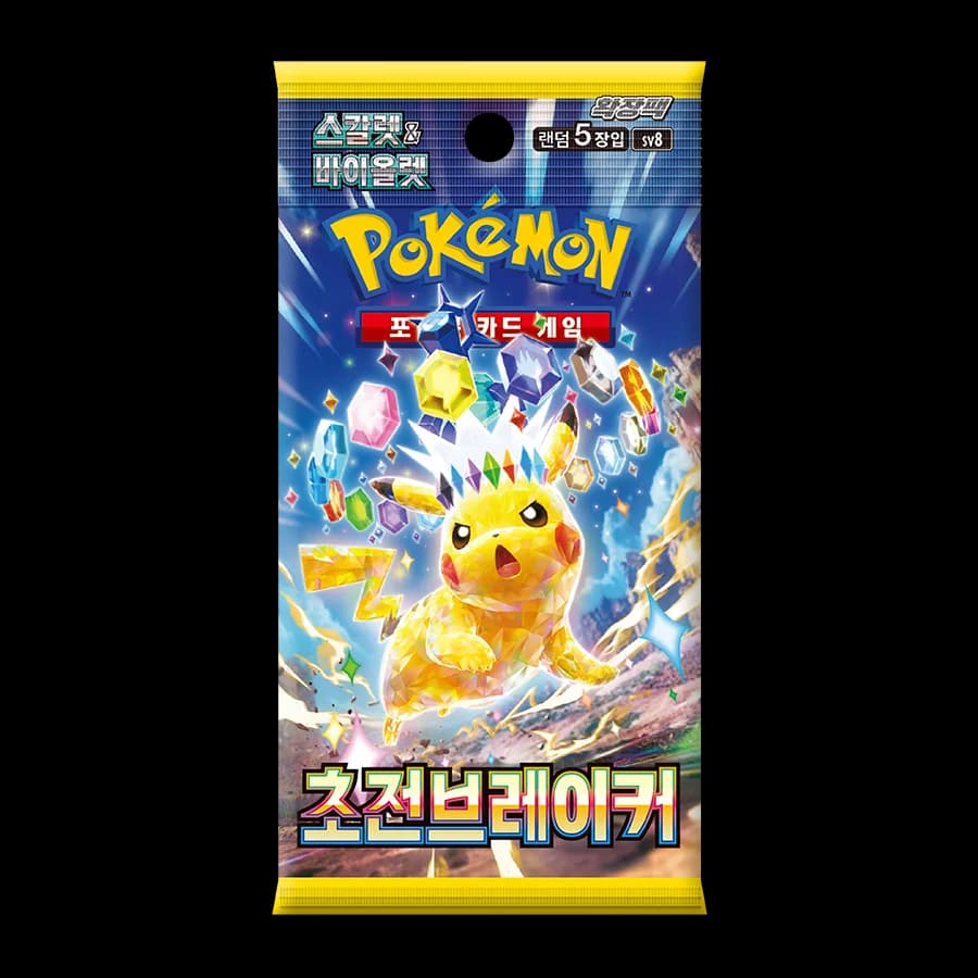 포켓몬 TCG 스칼렛&바이올렛 확장팩 초전 브레이커 팩