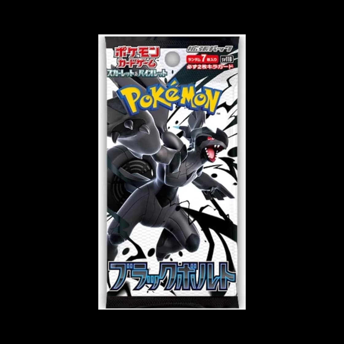포켓몬 TCG 스칼렛&바이올렛 확장팩 블랙볼트 팩