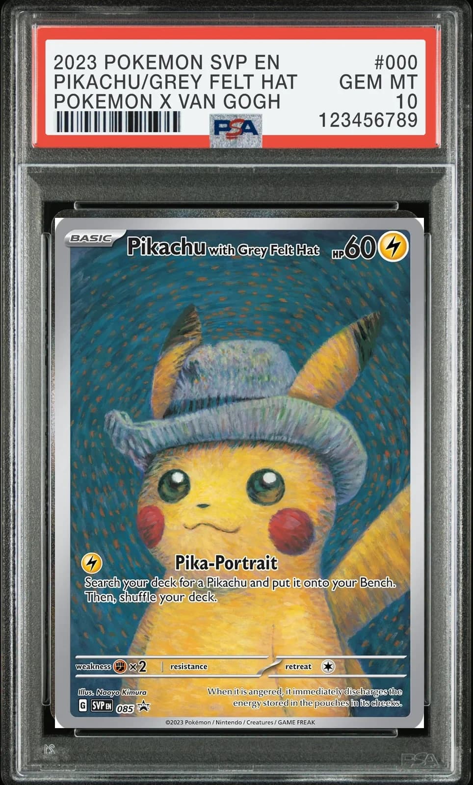 포켓몬 TCG x 반 고흐 뮤지엄 피카츄 그레이 펠트 햇 P 스칼렛 & 바이올렛 프로모 카드