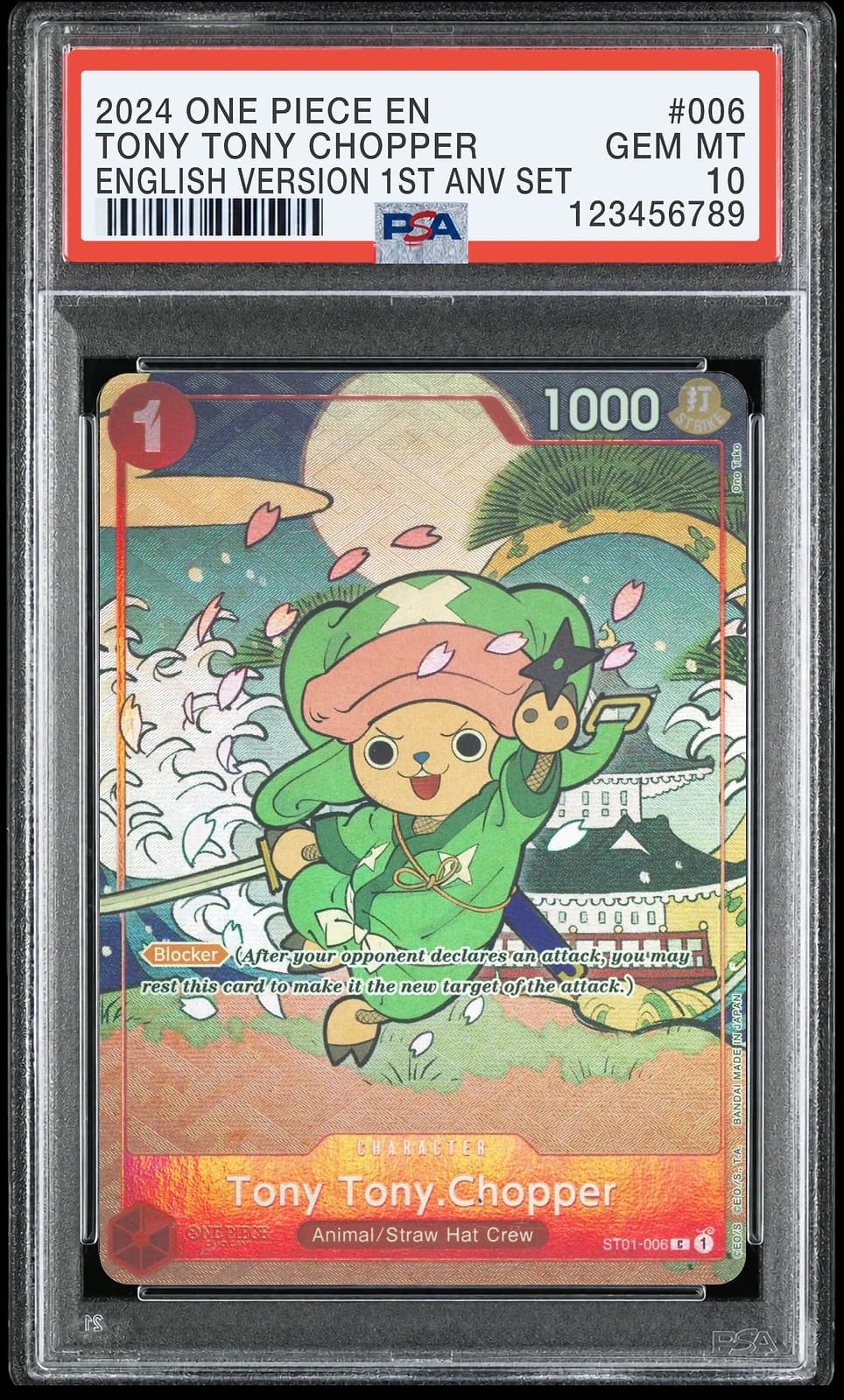 원피스 TCG 토니토니 쵸파 C ST01-006 1주년 기념 세트 (영문판)
