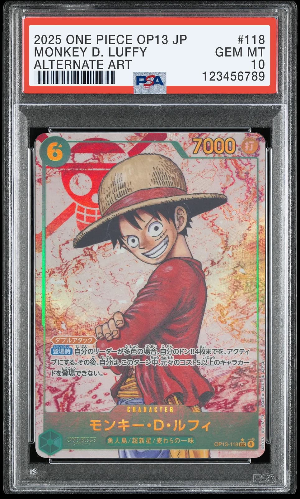 원피스 TCG 몽키 D. 루피 SEC-P OP13-118 부스터 팩 계승되는 의지