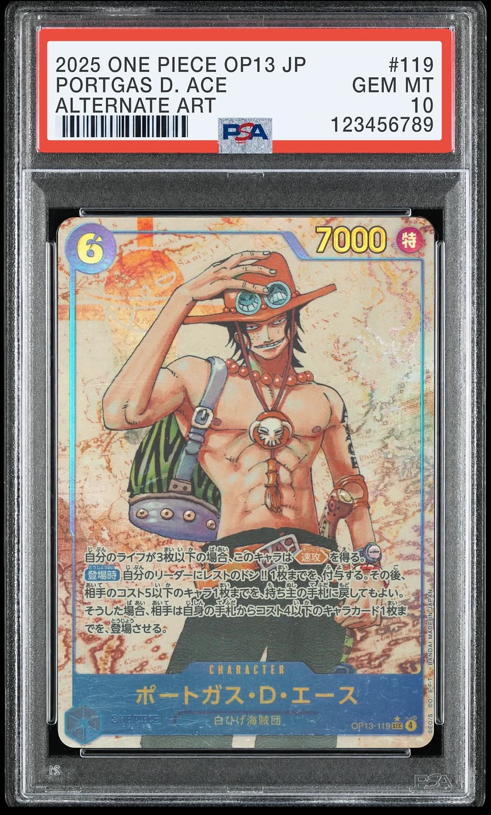 원피스 TCG 포트거스 D. 에이스 SEC-P OP13-119 부스터 팩 계승되는 의지