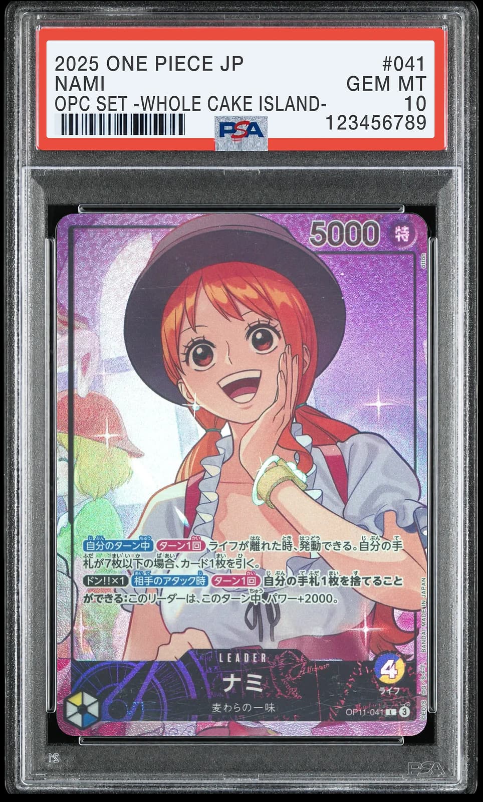 원피스 TCG 나미 L OP11-041 프로모션 카드 플레이매트 & 카드 세트 홀 케이크 아일랜드 편