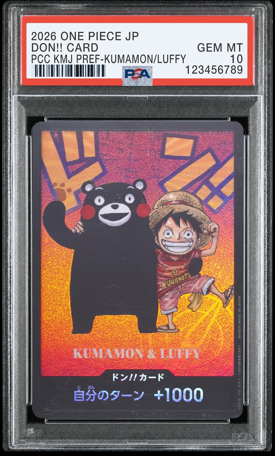DON!! Card Kumamon & Luffy (Premium Card Collection Kumamoto Prefecture Special)
