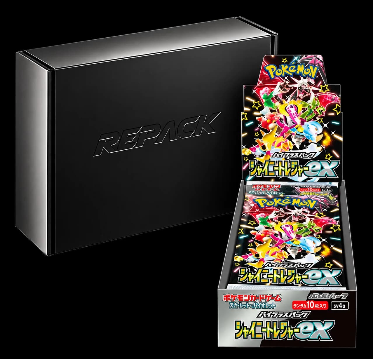 샤이니트레져 BOX REPACK