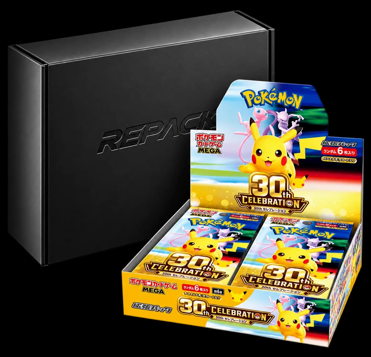 30주년 기념 BOX REPACK
