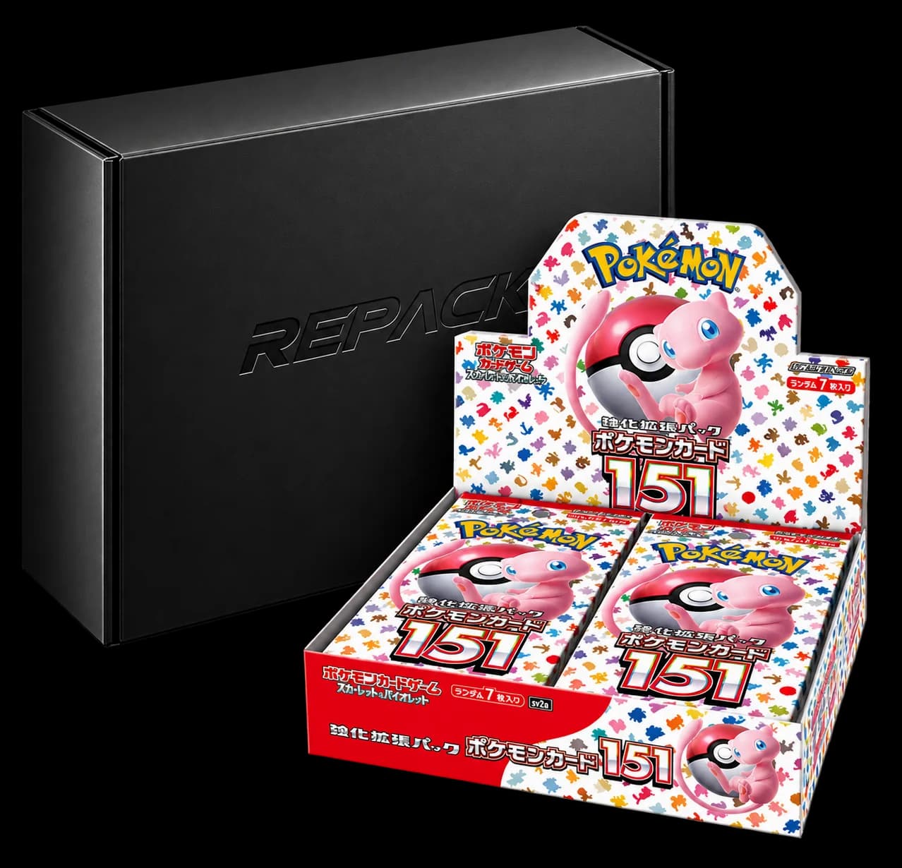 151 BOX REPACK