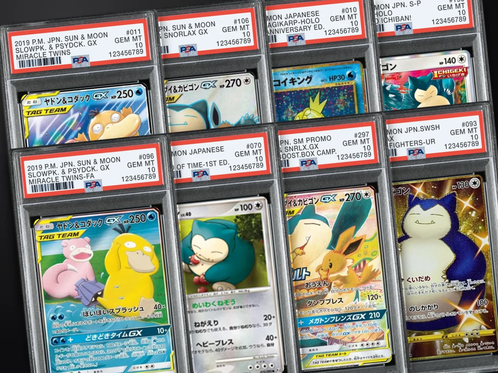 멍한 표정으로 사랑받는 친구들
